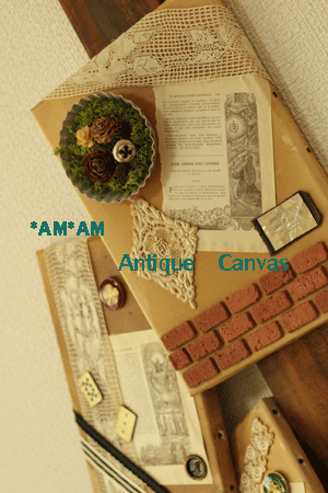 e0145259_23315727.gif