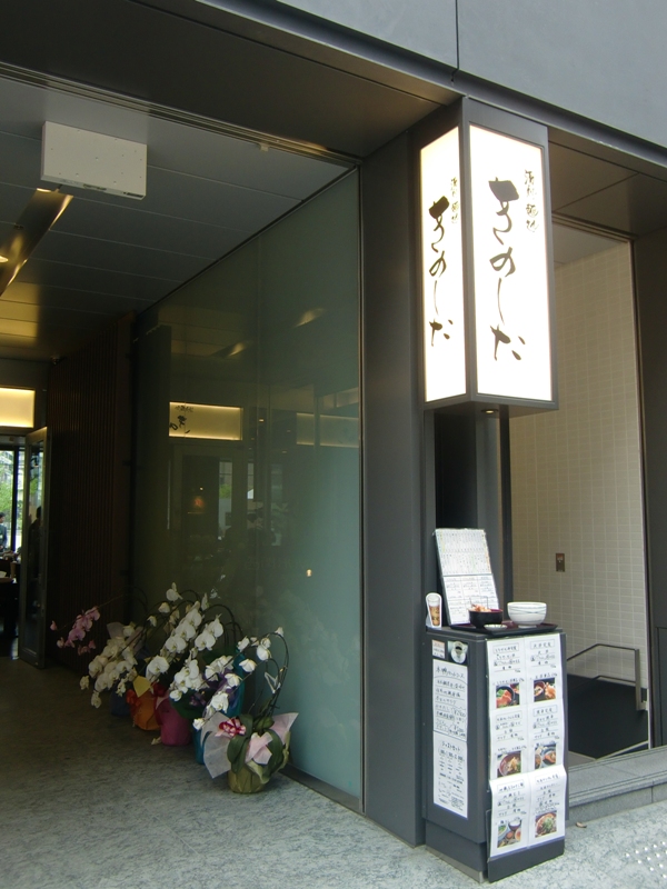 f0238779_7332697.jpg
