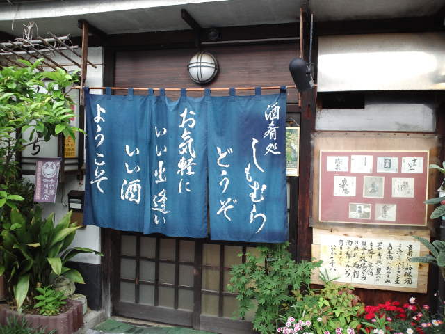 f0051283_1255549.jpg