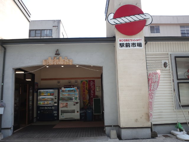 f0051283_1420438.jpg