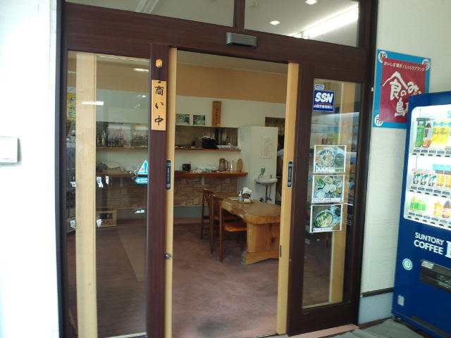 f0051283_14205799.jpg