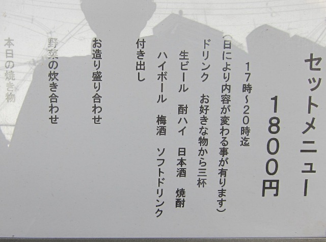 f0106190_1945199.jpg