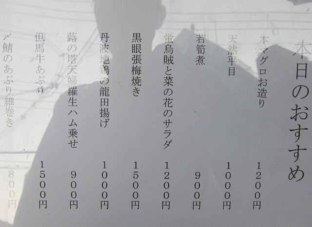 f0106190_1945881.jpg