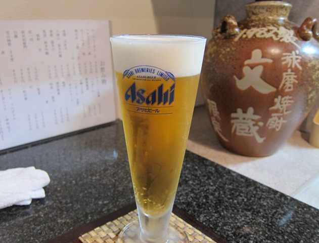 f0106190_19505310.jpg
