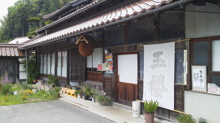 e0087595_338453.jpg