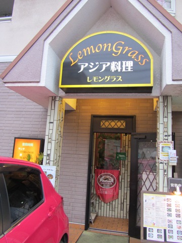 e0033301_0331085.jpg