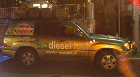 f0205118_8453511.gif