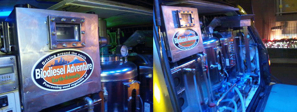 f0205118_846275.gif