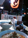 e0112619_1381887.jpg