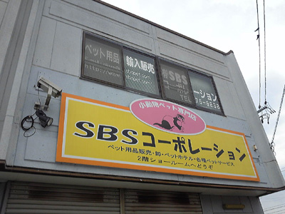 c0227720_2342539.jpg