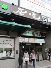 f0143521_15443661.jpg