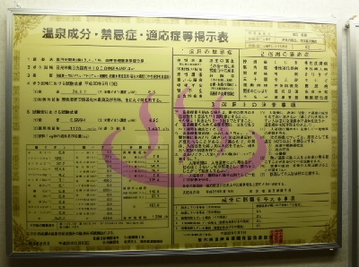 c0013922_19501973.jpg