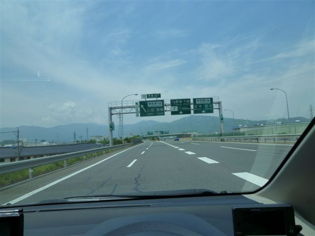 e0121329_21494633.jpg