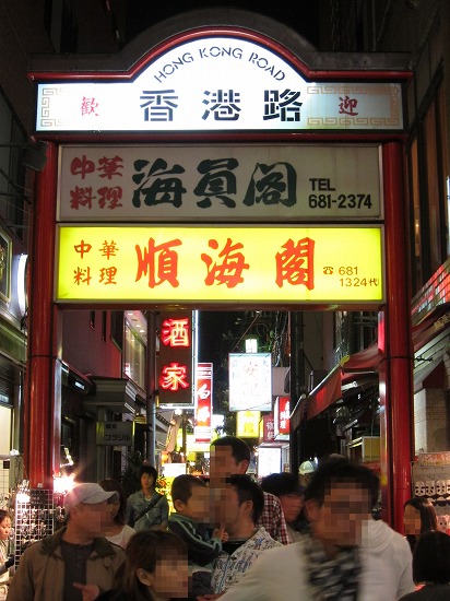 d0001533_1219663.jpg