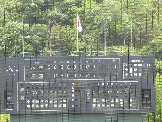b0029438_034459.jpg