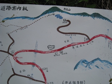 c0077338_825152.jpg