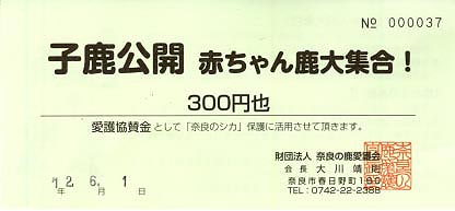 a0100742_7203314.jpg