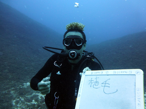 f0014842_184547.jpg