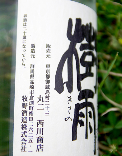 b0130243_17222115.jpg
