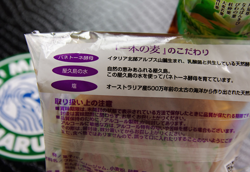 b0130243_17391535.jpg