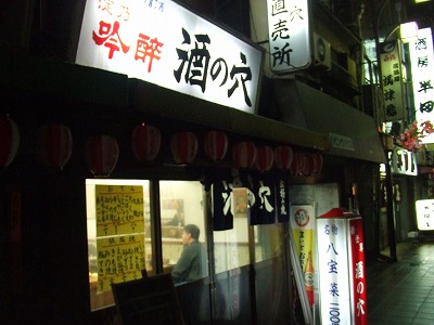 e0173645_1643491.jpg