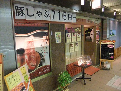 e0173645_17161931.jpg