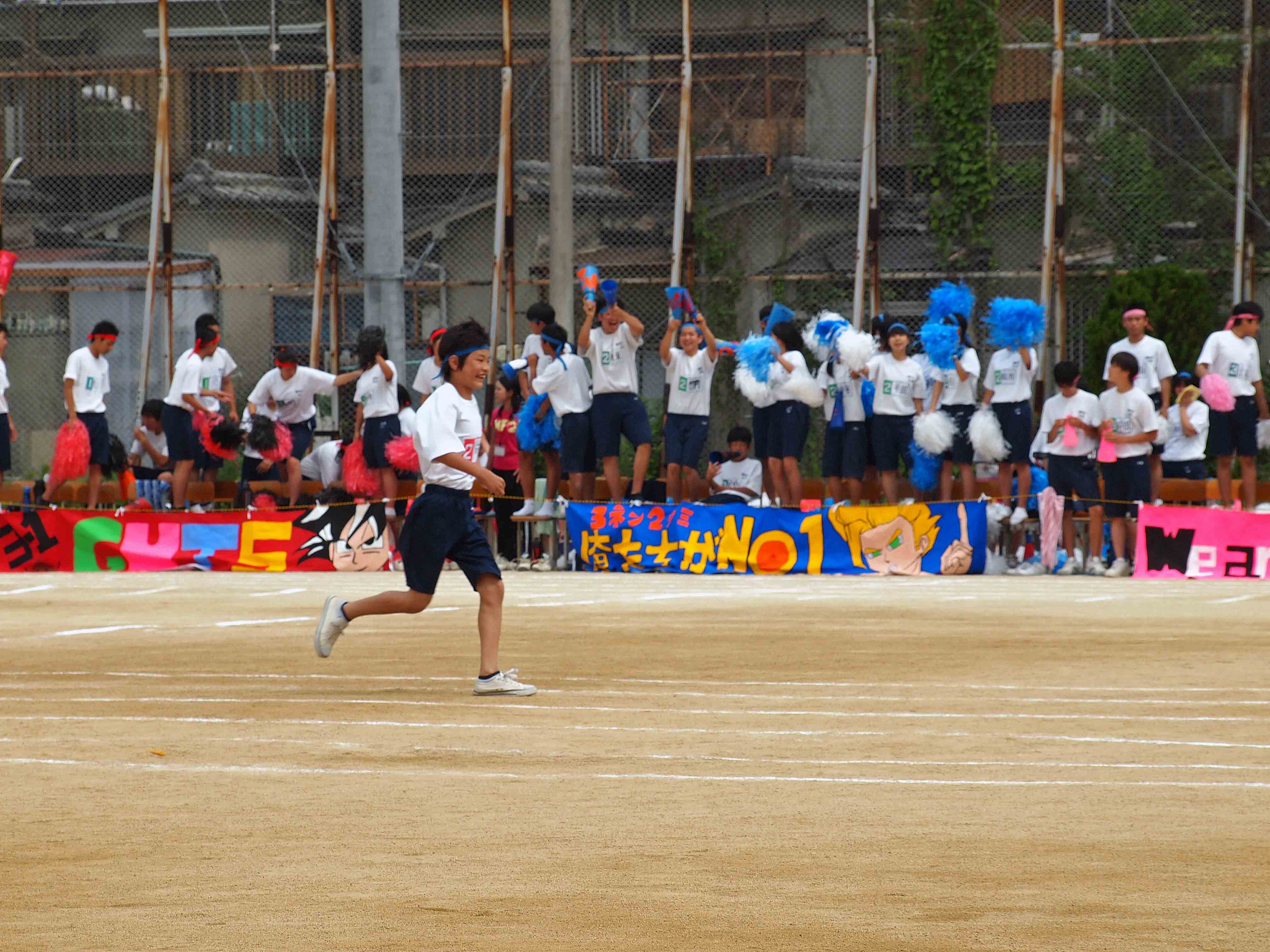 a0063846_16142859.jpg