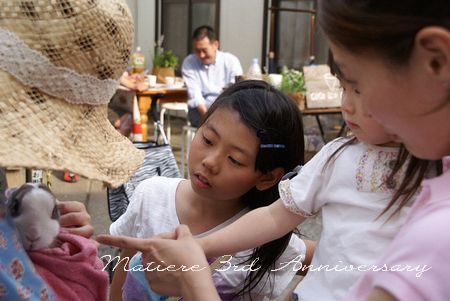 a0094058_1645070.jpg