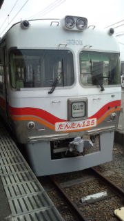 b0049463_1356688.jpg