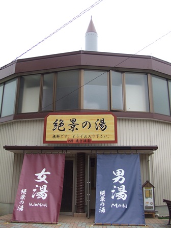 e0130465_10545379.jpg