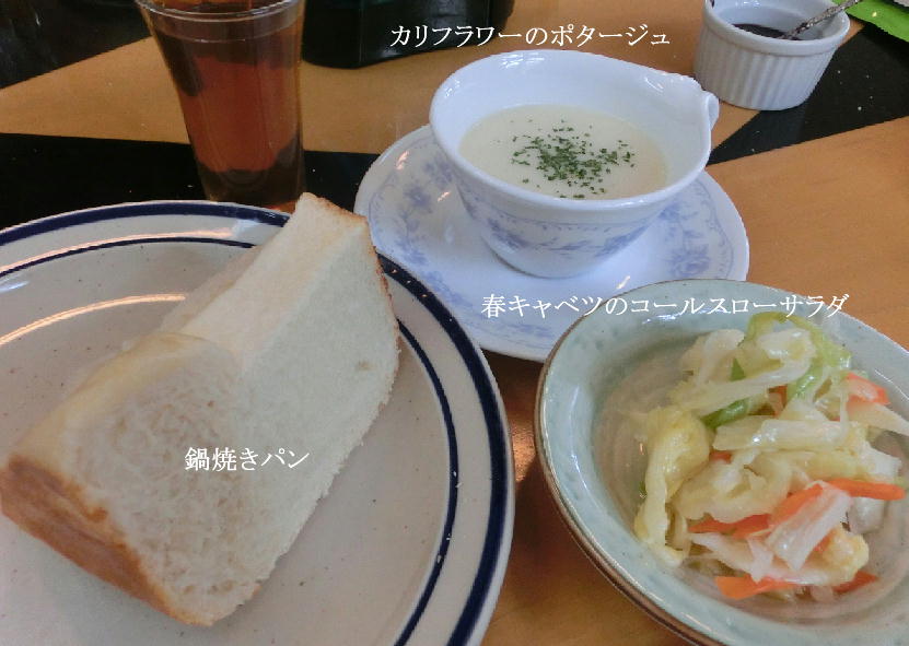 d0216270_1481664.jpg