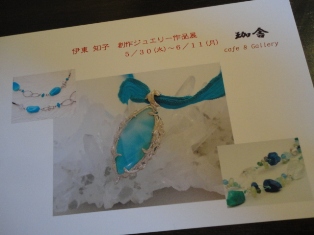 d0109373_23125036.jpg