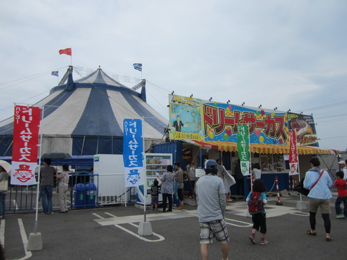 b0244077_22393126.jpg