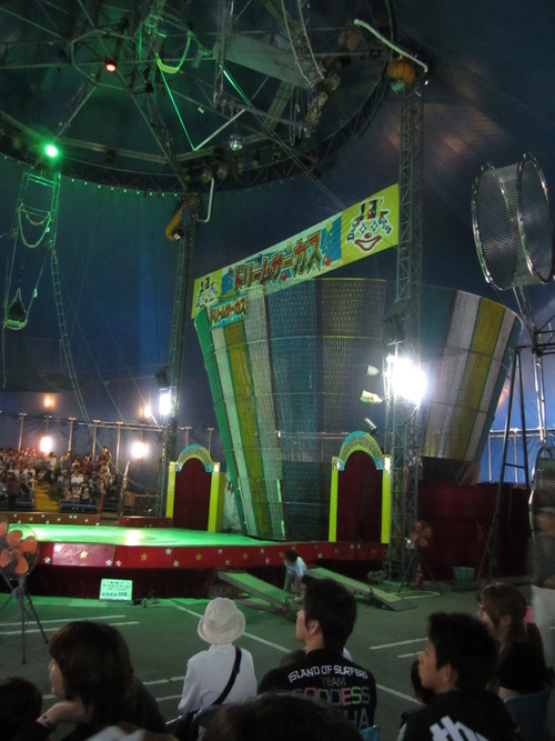 b0244077_22445375.jpg