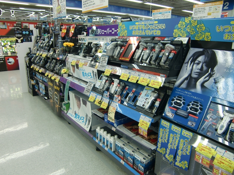 f0238779_645283.jpg