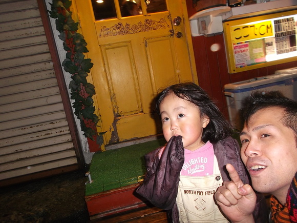 d0226187_21442.jpg