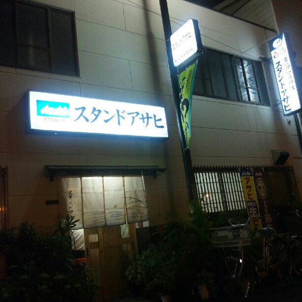 a0087389_14515314.jpg
