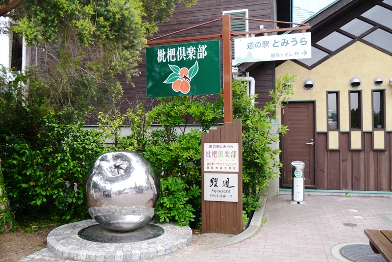 a0127090_15533161.jpg