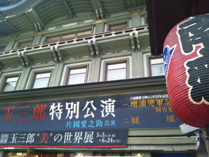 e0204795_6334585.jpg