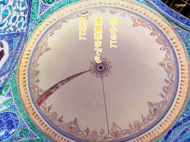 f0053297_16201682.jpg