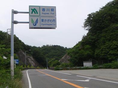 a0125598_1952286.jpg