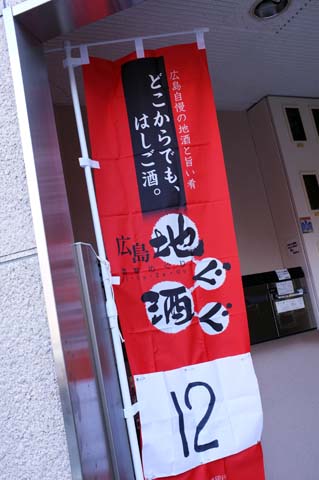 e0177509_2047302.jpg