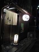 f0143521_224765.jpg