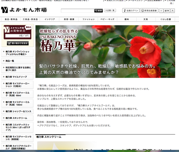 b0206038_18151243.png
