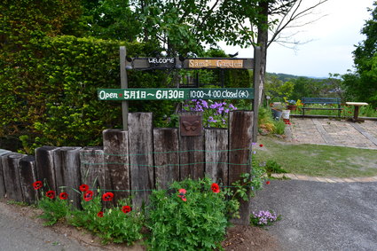 e0228938_15425049.jpg