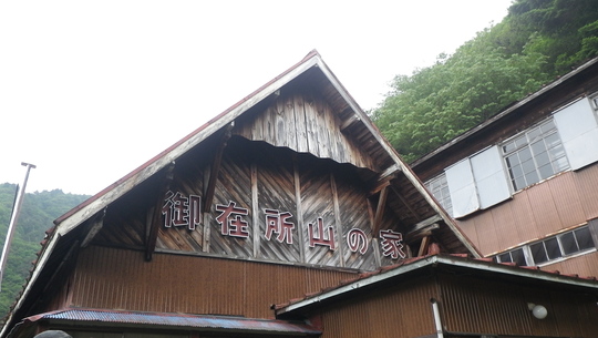 c0042847_10584260.jpg