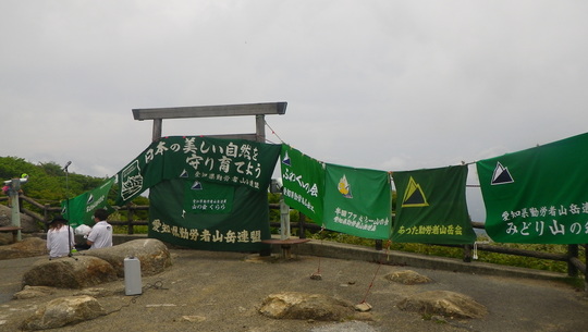 c0042847_1195528.jpg