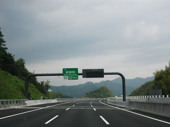 f0161647_17341120.jpg