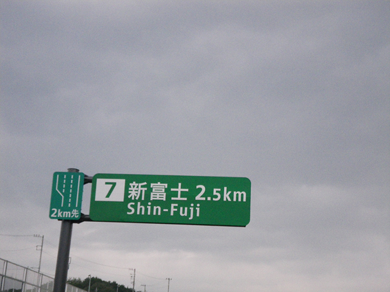 f0161647_17342132.jpg