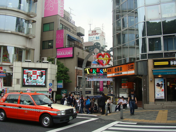 f0198556_215028.jpg